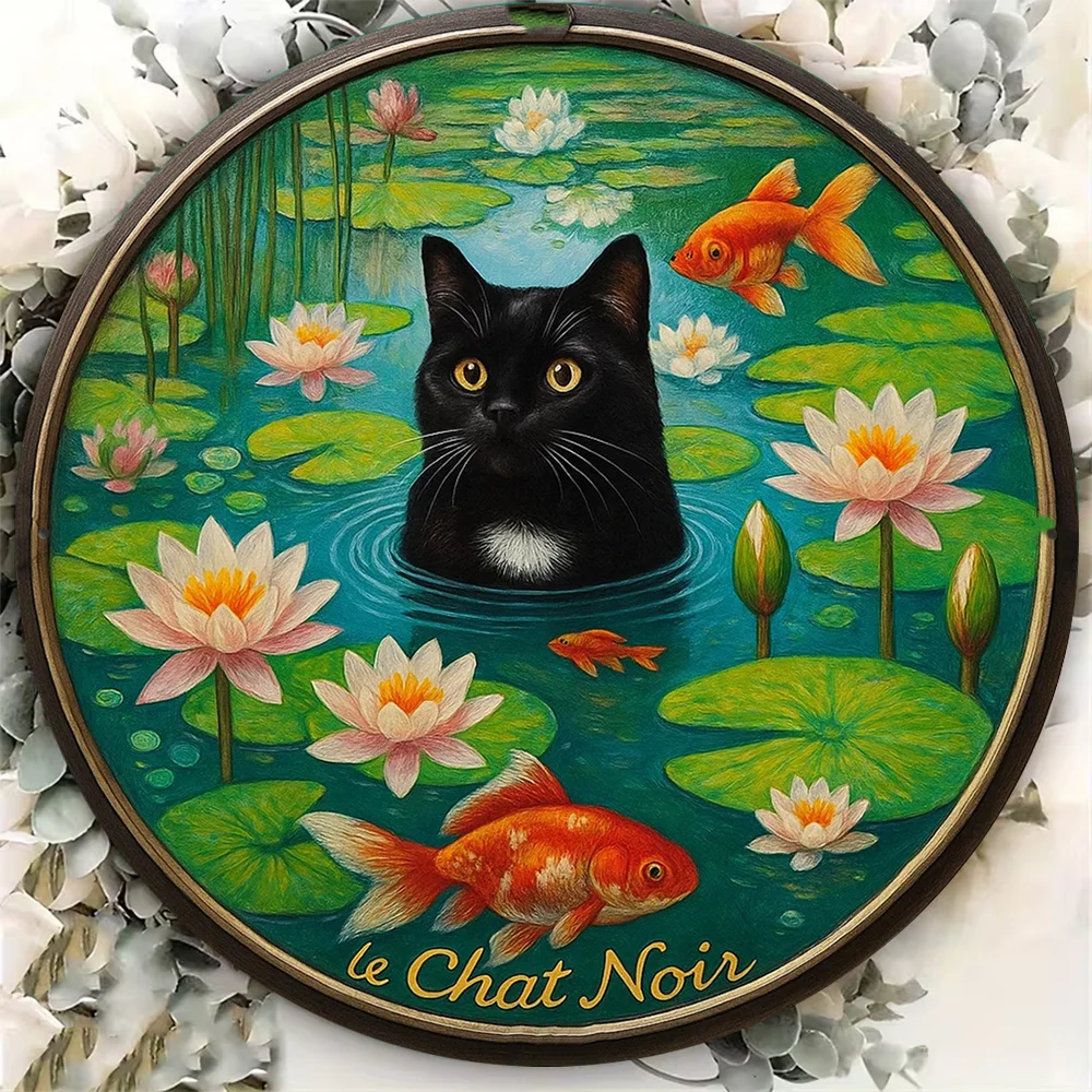 1pc 8*8In/20X20Cm 2D Flat Round Sign, Vintage Plaque about Black Cat Goldfish Lotus Pond, Cat Pond Art Decorative Sign, Suitable