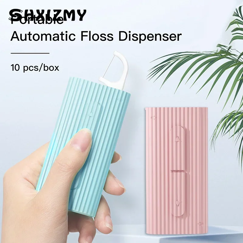 

1 шт., двухтактный диспенсер для зубной нити, содержащий 10 шт., портативный ящик для хранения зубной нити, коробка для гигиены полости рта, набор ниток