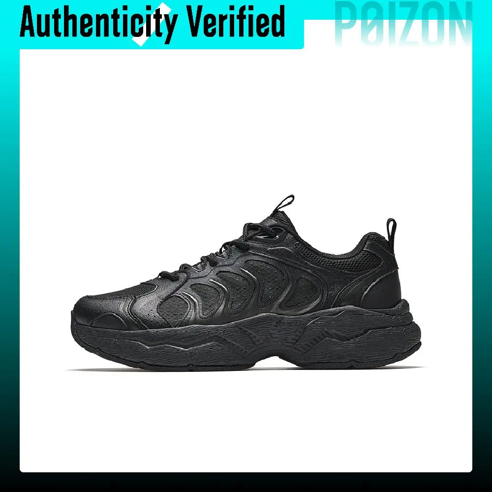 ANTA Meteorite 4 Chunky Sneakers Men's Low-top Black 112638851-3