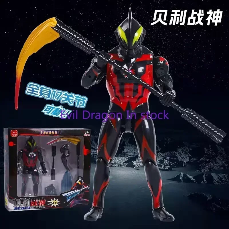 

В наличии Bandai Ultraman Zero Brazal Beliyatiga 15 см фигурка триггерный шарнир подвижная модель статуя игрушка подарочная коллекция