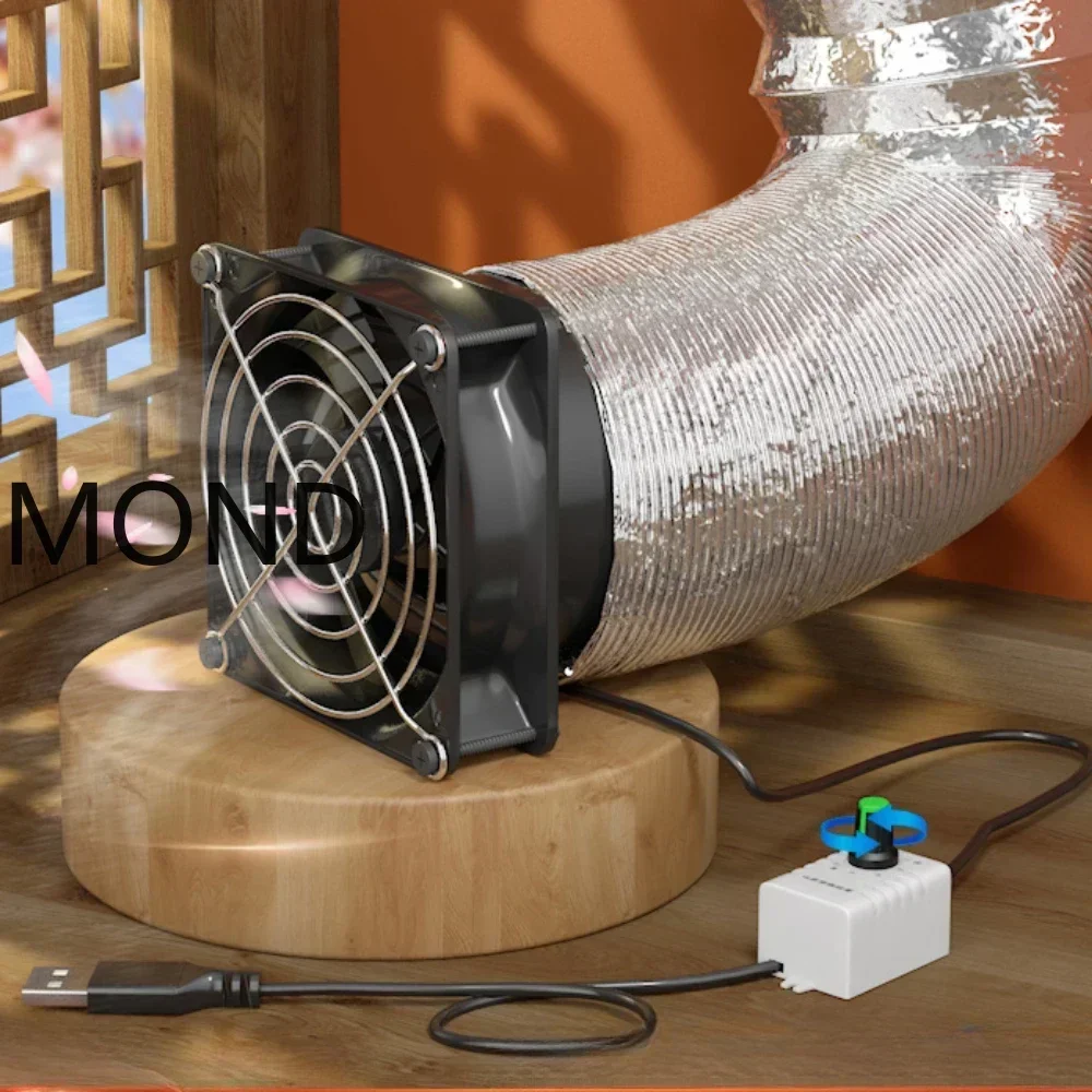 

USB Adjustable Speed Duct Exhaust Fan Smoke Absorber ESD Fume Extractor Fan Pipe Duct Exhuast Fan with Pipe Tub Ventilation