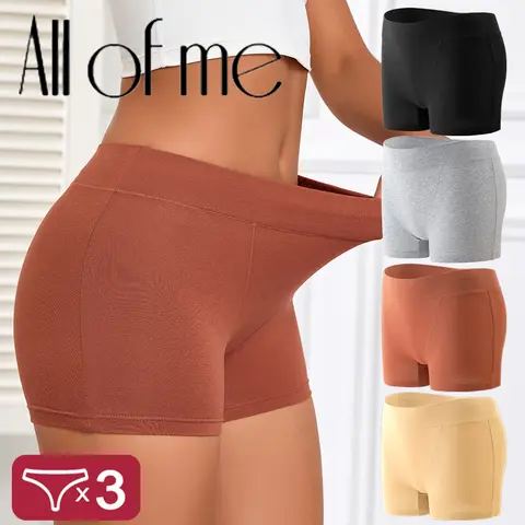 3Pcs Ladies Cotton Boxer Underpants Double Layer Cotton Crotch 4 Way Stretch Anti Rolling Leg Openings Breathable Safety Shorts