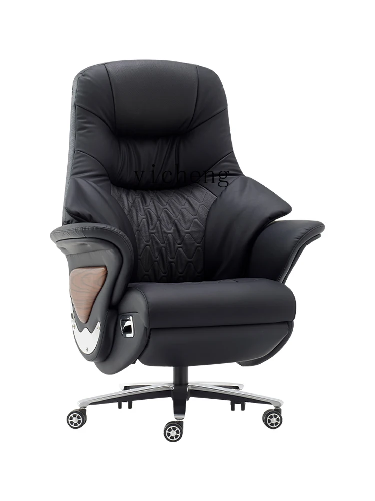 

LSL Genuine Leather Electric Reclining Executive Chair High-End Multifunctional