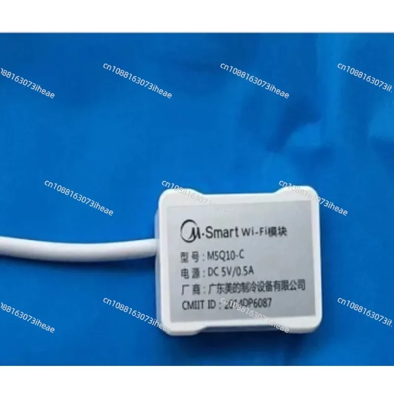 Apply To Air Conditioner Accessories Network WI-FI Module Smart WIFI Module M5Q10-C