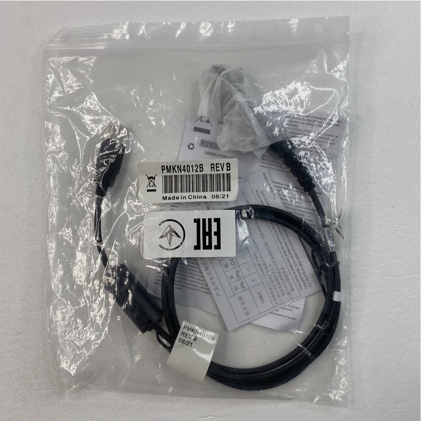 

PMKN4012B USB Programming Cable for Motorola MotoTRBO XPR6550 APX4000 7000