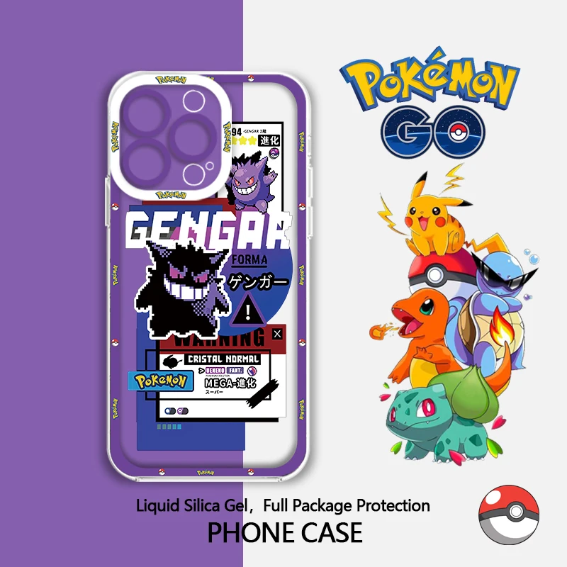 Cartoon P-Pokemones G-Gengars For Samsung S24 S23 S22 S21 S20 S10 Note 20 Ultra PLus FE 5G Angel Eyes Phone Case Transparent TPU