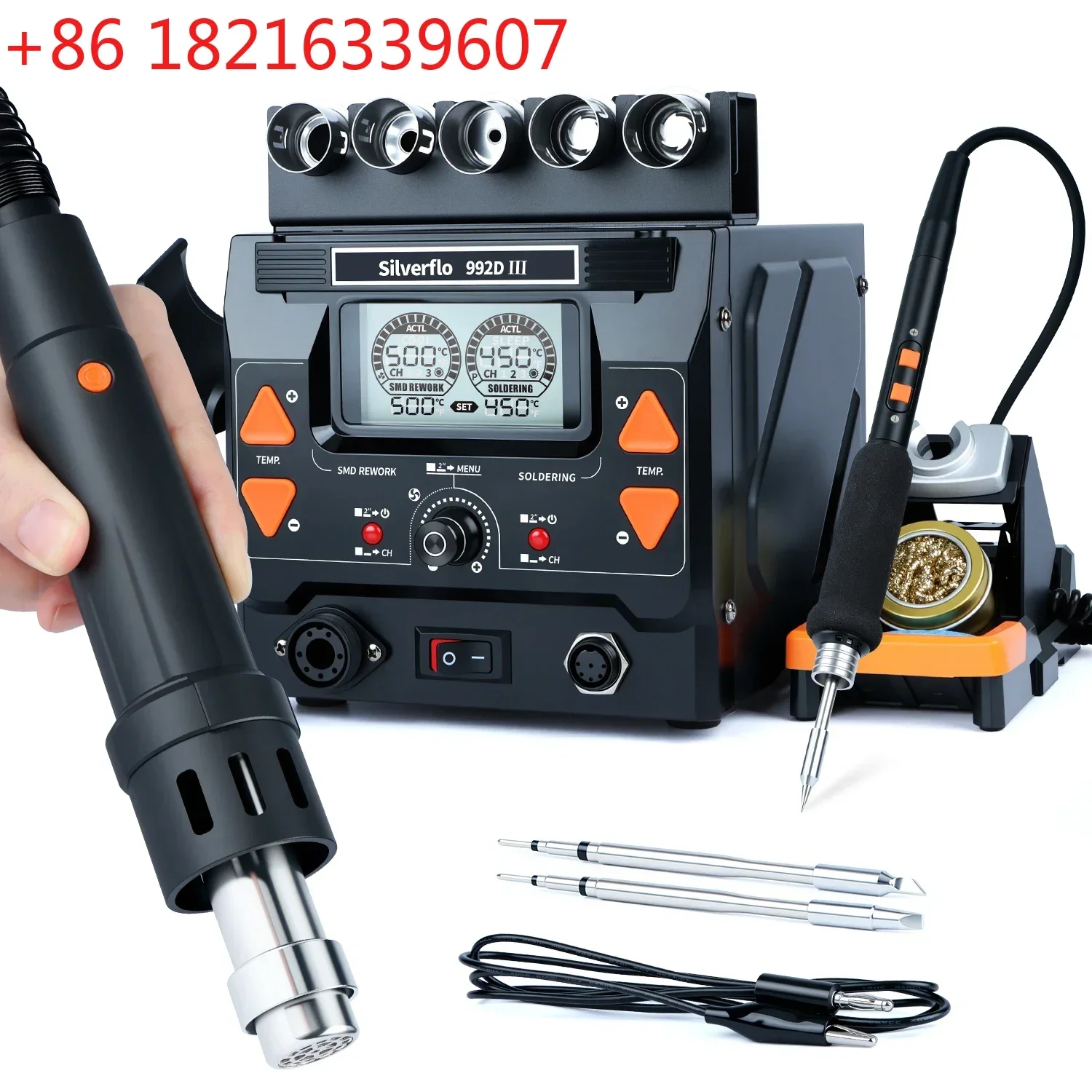 YAO Silverflo 992D-III Precision Soldering Station Microscope 1220W Hot Air Rework Station Electronic C210C245 Soldering Iron fo