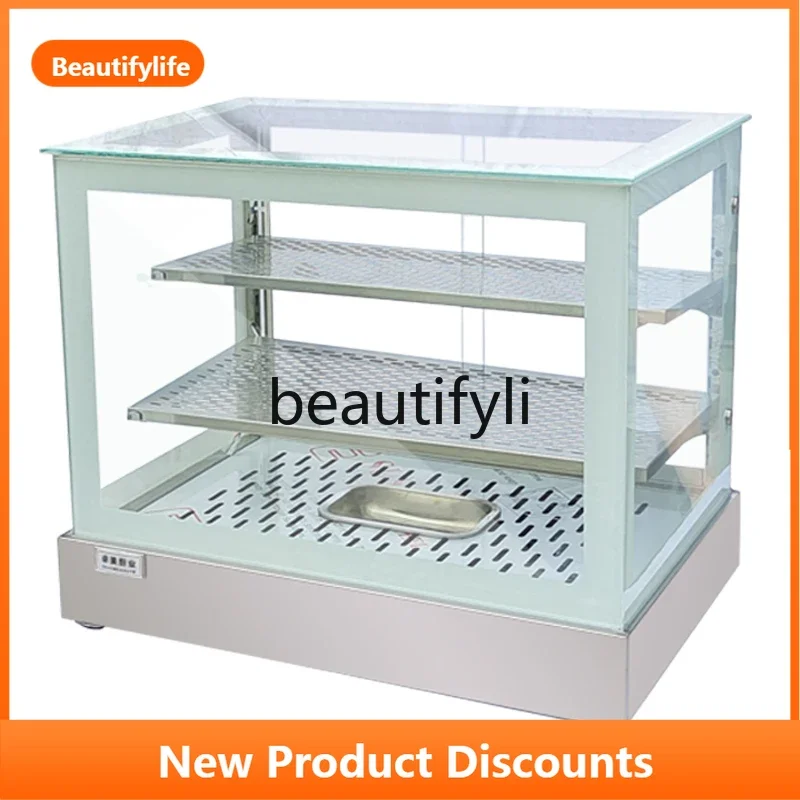 Z189 Insulated Cabinet for Hamburger Patties, Stainless Steel Square Desktop Small Insulated Cabinet, Food Display Insulated Cab