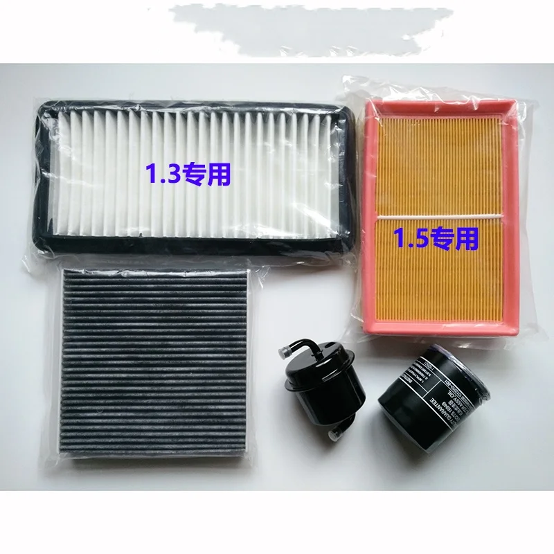 

4 pcs Filter a Set Engine Air&Cabin Air&Oil&Fuel 4 Filter a set for SUZUKI Swift 1.3 SUZUKI Swift 1.5