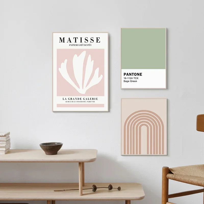 Simple Nordic Matisse small pure and fresh art geometric plant Pantone color decorative murals porch picture print poster