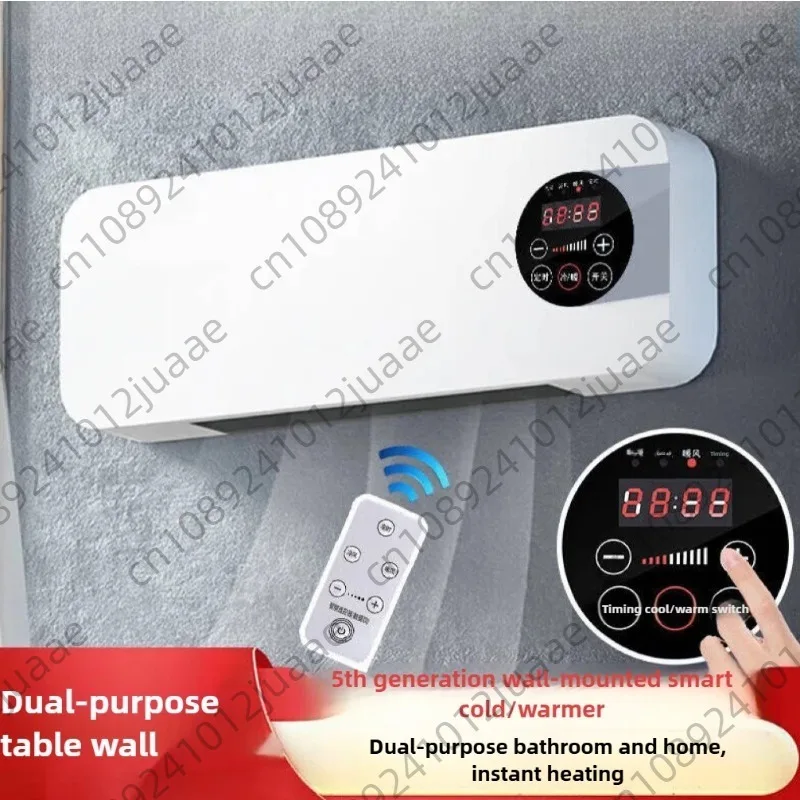 Dual-purpose Mobile Small Air Conditioner, Wall-mounted Heater, Household Bathroom Electric Heater 1500W 2 Gears Air Conditioner