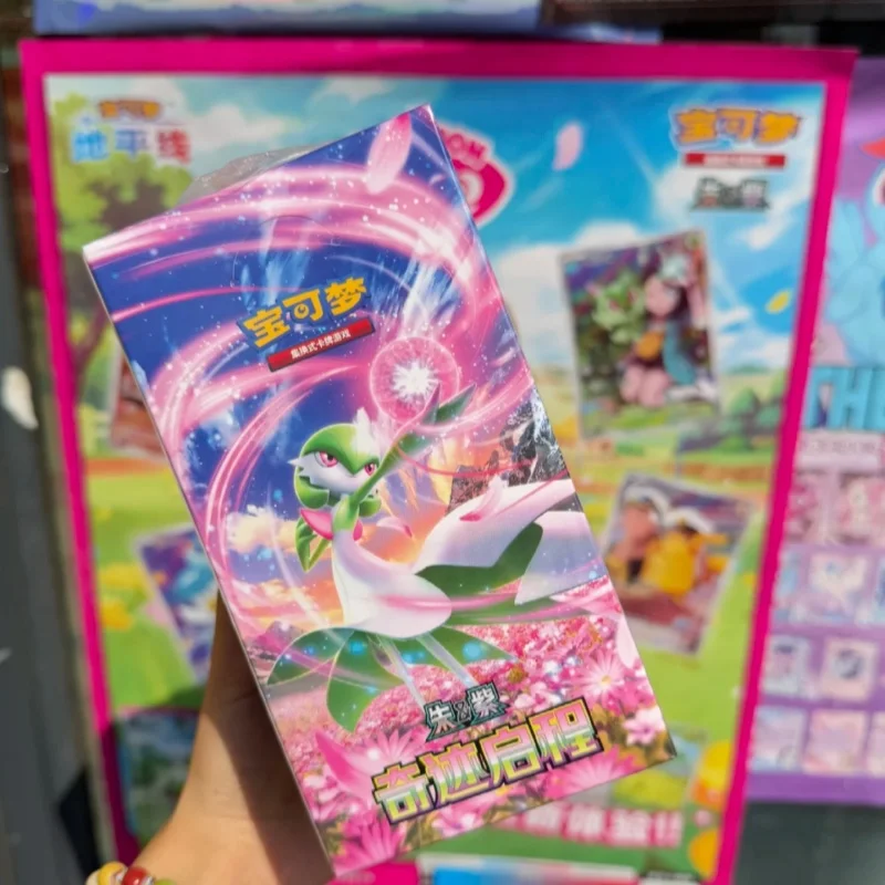 

In Stock Original Chinese PokéMon Cards Anime Game Simplified Chinese Ptcg Miracle Departure Series Card Nine Color Booster Pack