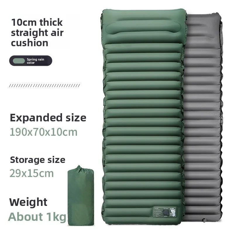 Outdoor Inflatable Mat Picnic Camping Tent Sleeping Mat Portable Hiking Mountaineering Single Moisture Proof Mat Lightweight