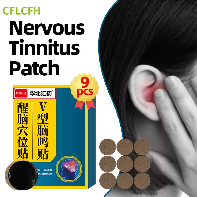 

Nervous Tinnitus Treatment Patch Headache Brain Nerve Relax Plaster Hearing Loss Ear Ringing Buzzing Relief Medical Medicine