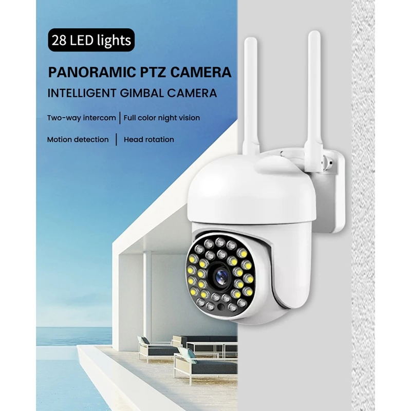 

IP Camera Outdoor Night Vision AI Human Detection 1080P PTZ Closed Circuit Wireless Camera