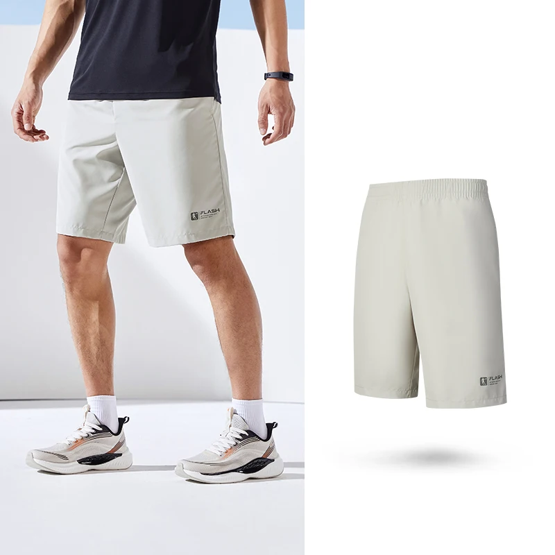 

Мужские спортивные шорты QIAODAN для бега, летние, 2025, дышащие, из ледяного шелка, быстросохнущие, повседневные, модель XKZ23231210