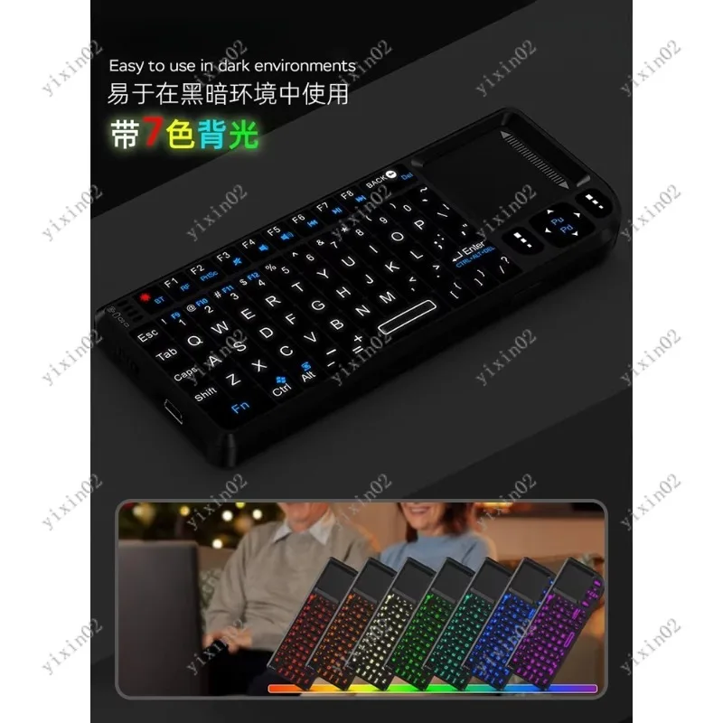 2 in 1 Wireless Bluetooth Mini Keyboard with Touchpad for Phone K808