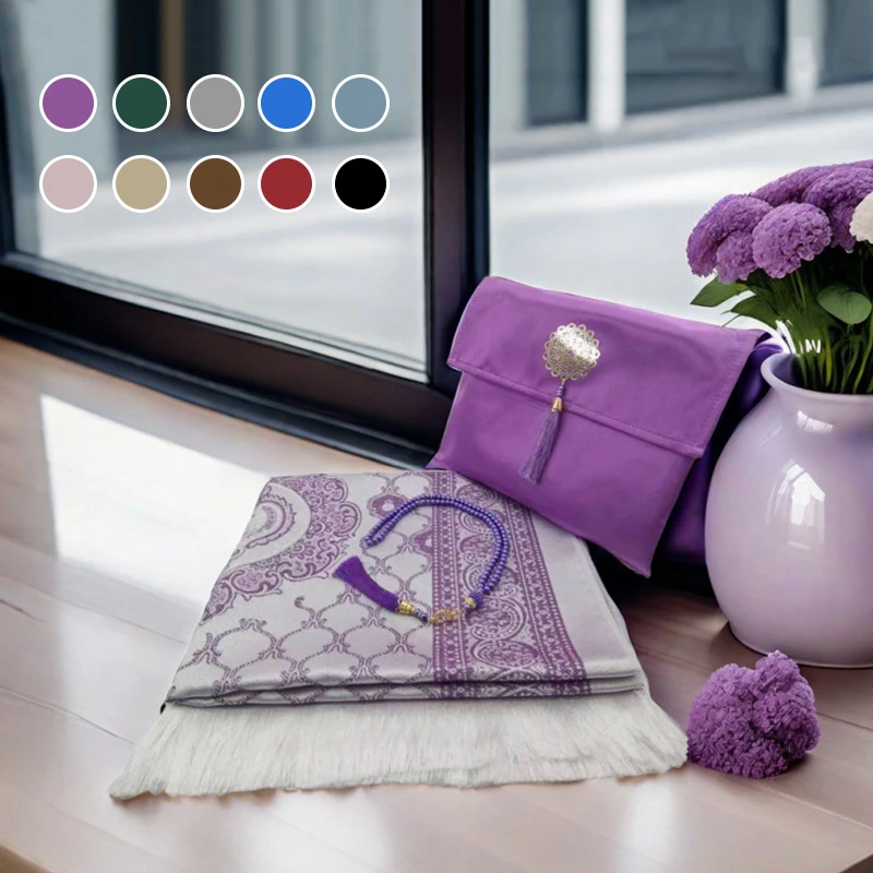 

3pcs/set Muslim Prayer Mat Set Prayer Rug+ Prayer Beads +Storage Bag Portable Travel Islamic Worship Blanket Ramadan Gift Muslim