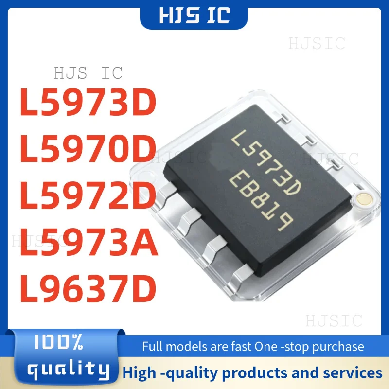 5Pcs L5973D L5970D013TR L5970D L5972D L5973D013TR L5972D013TR L5973A L9637D SOP-8 Best Quality In Stock