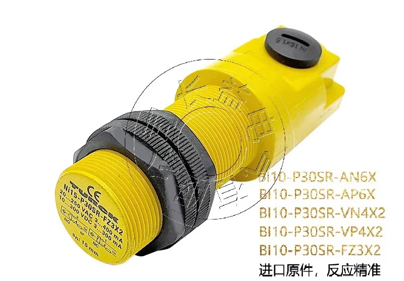 

Индуктивный бесконтактный датчик Bi10-P30SR-FZ3x2/S85An6xap6xVN4x2VP4x2