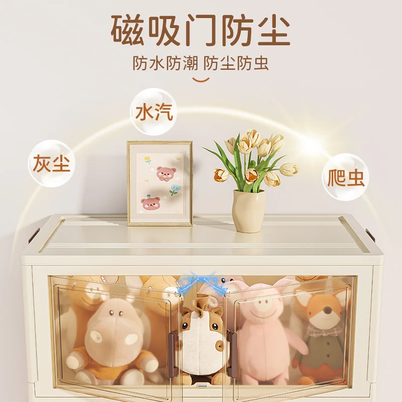 Storage Cabinet Folding Storage Box Household Living Room Toy Cabinet Locker Snack Cabinet Locker Organizing Box Kitchen