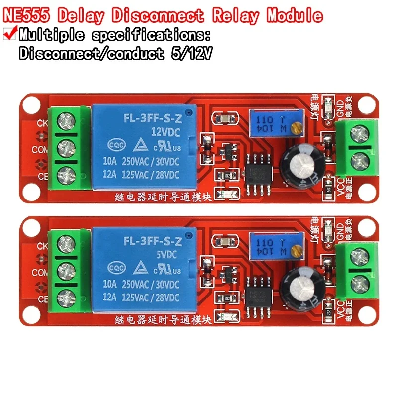 NE555 Timer Switch Adjustable Disconnect Module Time delay relay Module DC 5V 12V Delay relay shield 0~10S