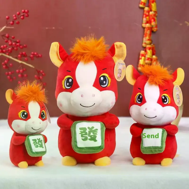 1 pçs aconchegante cavalo de pelúcia boneca 2026 ano novo mascote vermelho pequeno cavalo brinquedos de pelúcia animado bonito desktop animais de estimação festival presente