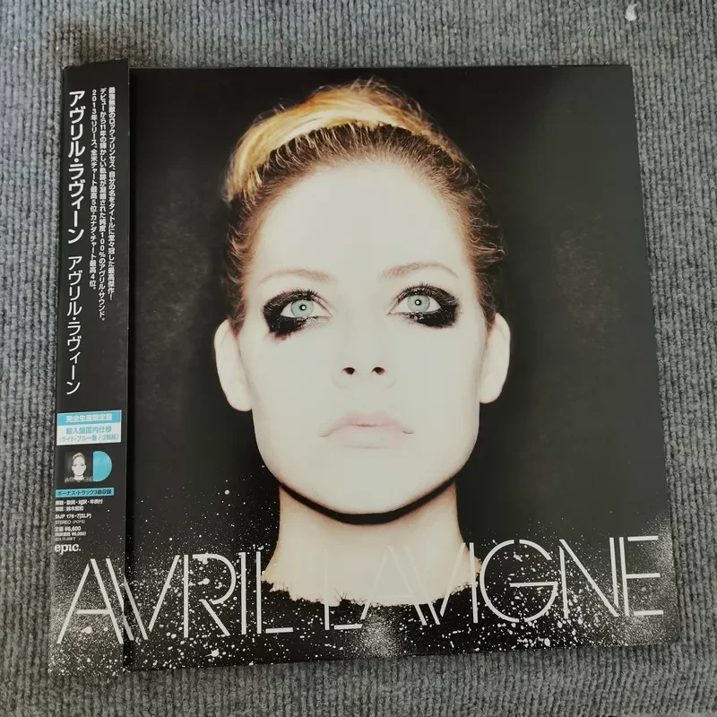 

Pop Rock Avril Lavigne 12 Inch 2LP Blue Vinyl Record for Pop Rock and Avril Lavigne