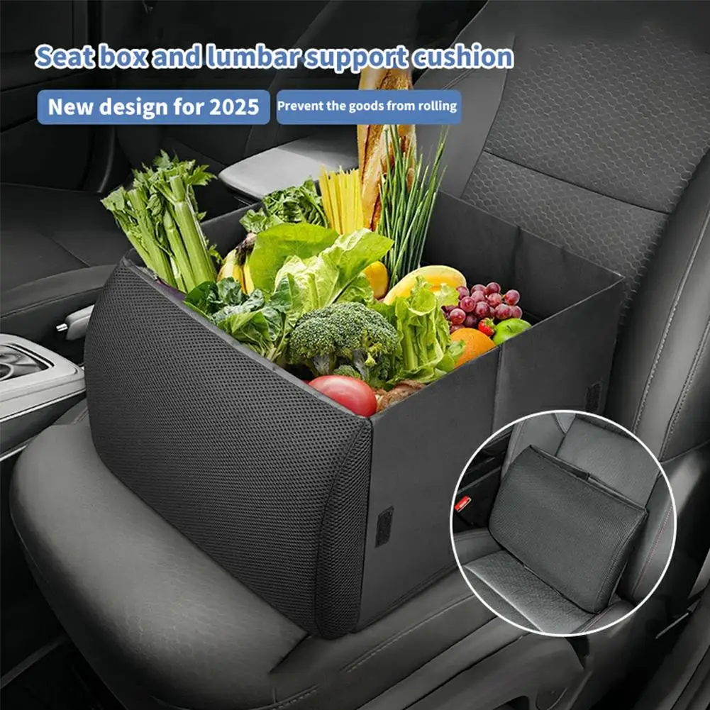 

2 in 1 Foldable Car Lumbar Support Storage Box Large Box Seats Hidden type luggage Torage Seat Car capacity Organzier Q7Q5