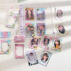 Sweet Star 3inch Photocards Decoration Kpop Style Photo Cards Paper PET Frame