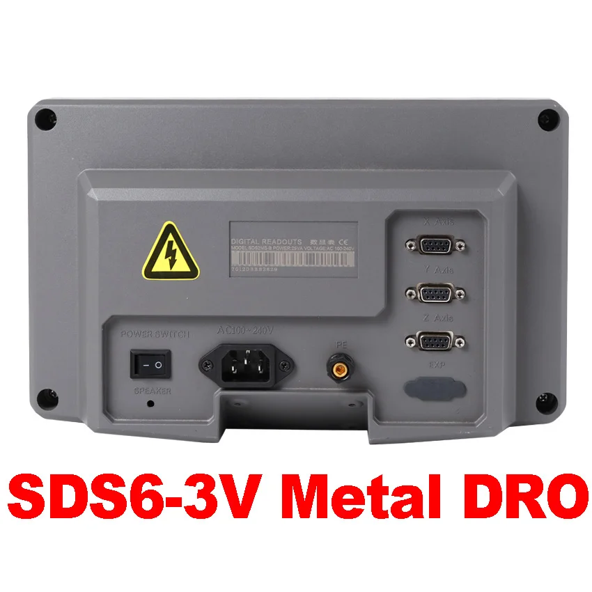 سينو YHSINO SDS6-2V SDS6-3V Dro شاشة القراءة الرقمية 5U TTL غلاف حديد مضاد للتدخل