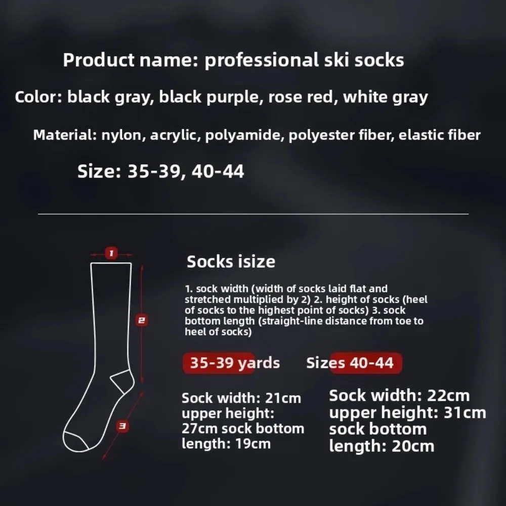 New Thickened Ski Socks Anti-slip Thermal Knee High Socks Moisture-wicking Breathable Snowboard Stockings for Winter Sports view 6