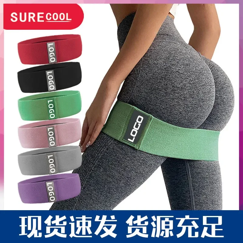 

1 Massage Hip Muscle Stretching Tension Training Belt Fitness Beauty