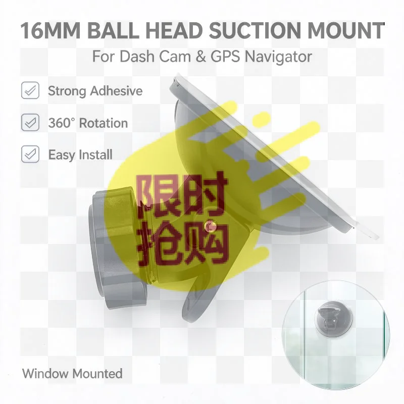 1/3/5Pcs Stable Holder Rotatable Ball‑Head Suction Cup Car Mount Universal Windshield Dashboard Bracket For Dash Cam GPS Device