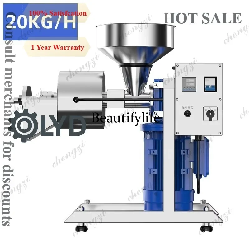 a55  Commercial Mobile Oil Press Machine Factory Direct for Peanut Sesame Rapeseed Flaxseed Sunflower Seed