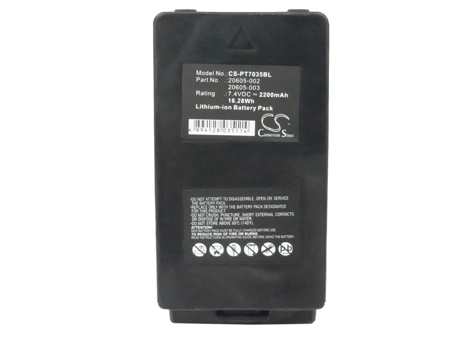 

2200mAh Battery for TEKLOGIX Barcode Scanner 7035, 7035i, 7035if