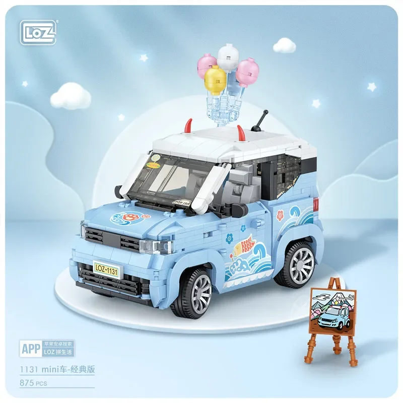 LOZ-1131 Building Blocks Car Decoration Model Boys and Girls Pieced Together Building Blocks Granule Toy Gifts 875PCS with Box