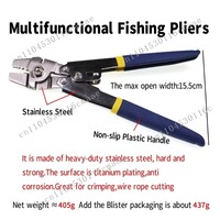 Stainless Steel Multifunctional Fishing Pliers Steel Wire Rope Crimping Tool / Wire Cutter