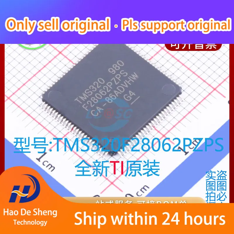 

1PCS/LOT TMS320F28062PZPS IC TQFP100 New Original in Stock Power bank