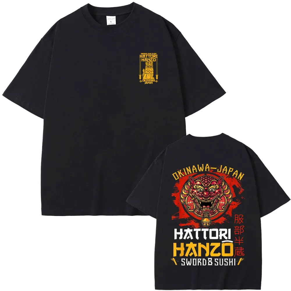 

Quentin Tarantino Movie Kill Bill Swords and Sushi Hattori Hanzo Okinawa Japan T-shirt Men Fashion High Quality Cotton T Shirts