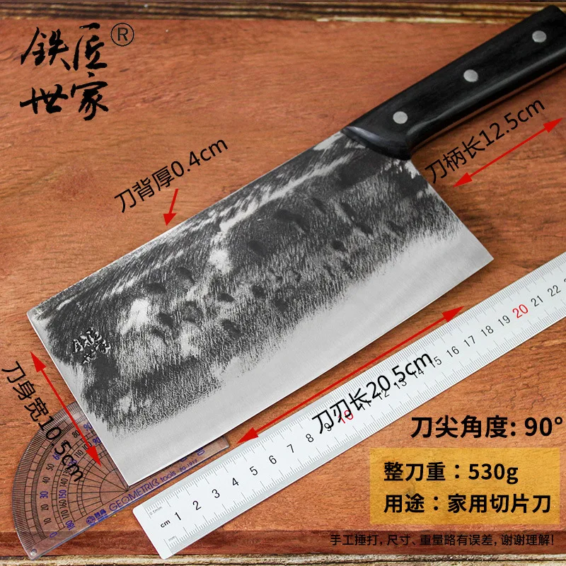 Handmade Forged Bone Knife High Carbon Steel Kitchen Knife Sharp Chopper Professional Chinese Chef Knife Meat And Poultry Tools