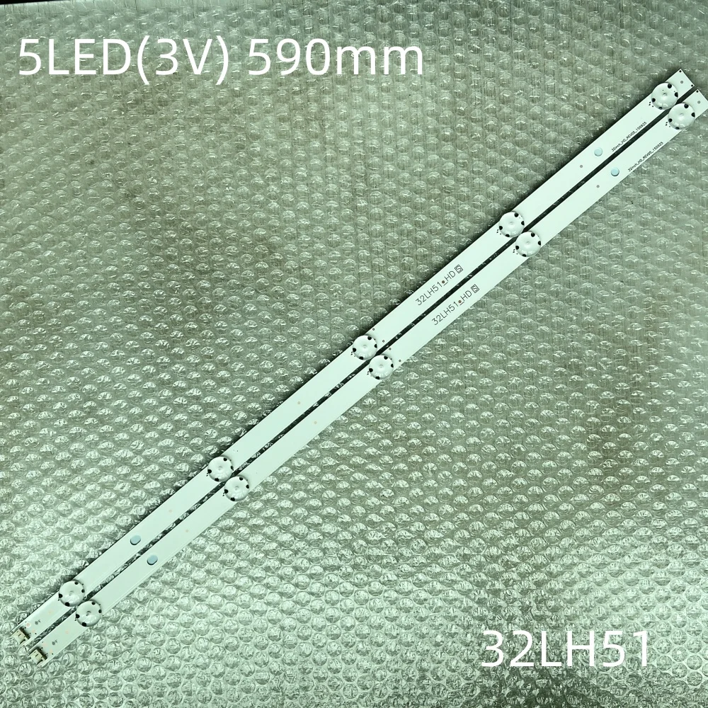 2Pcs 32Lh591D-Th 32… - image