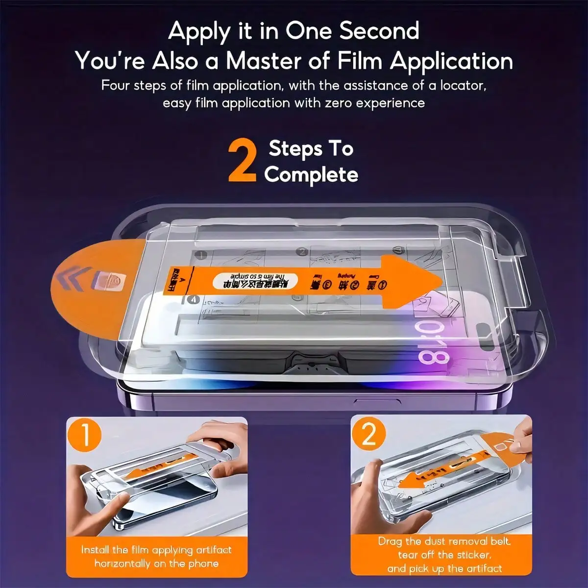 2 قطعة واقي شاشة من الزجاج المقوى عالي الدقة متوافق مع هاتف IPhone 17 /16 ProMax/16 Pro/16E/16 Plus/15/14/13/12/11، تغطية كاملة