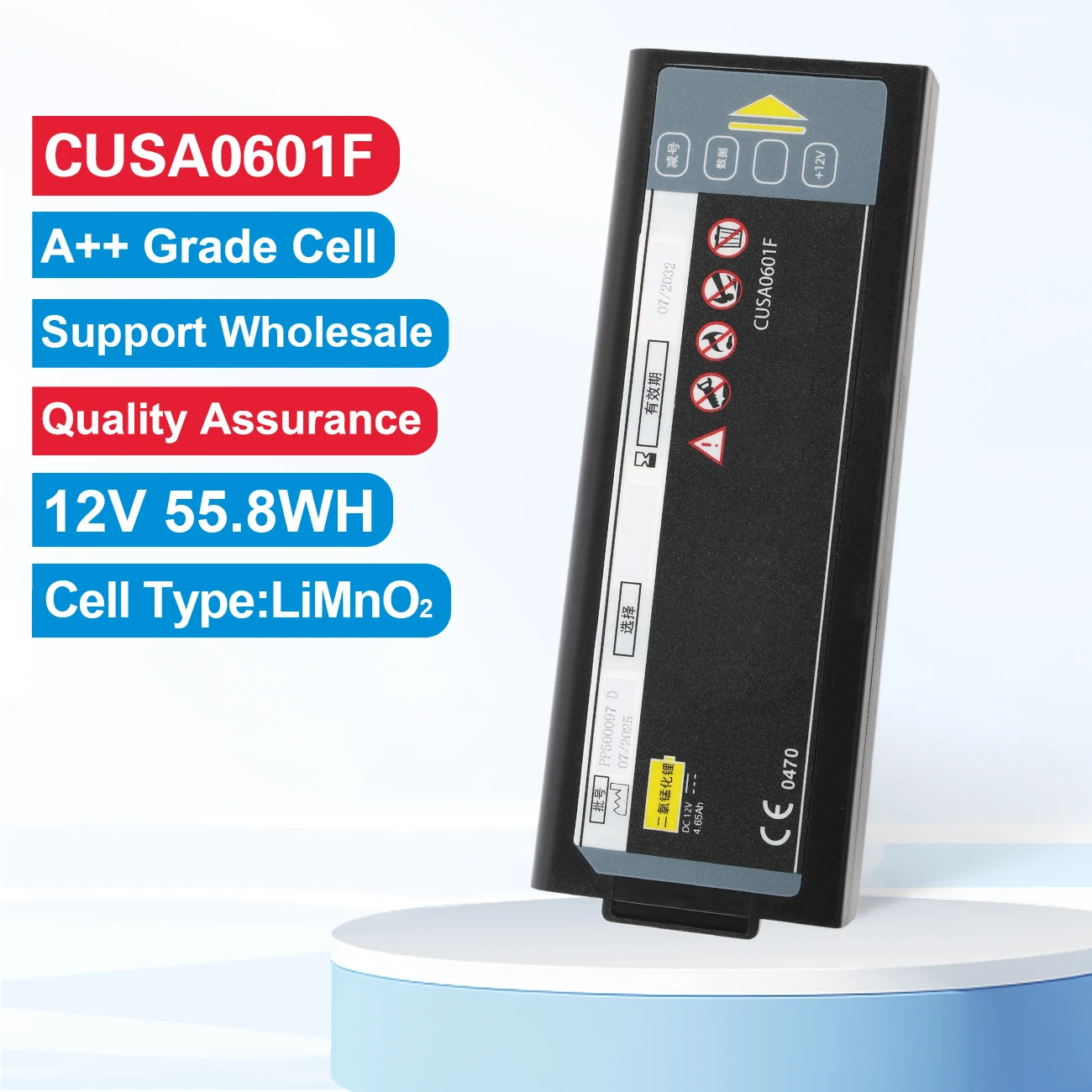 

Replacement Battery CUSA0601F 12V 48.60Wh for Medical AED NF1200 NF1201 Defibrillator