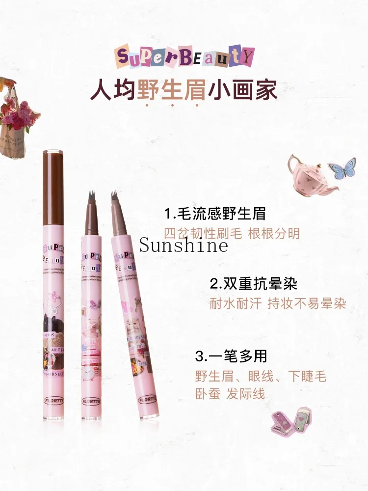 Blade water eyebrow pencil Forked four-pronged waterproof, smooth and non-decolorizing