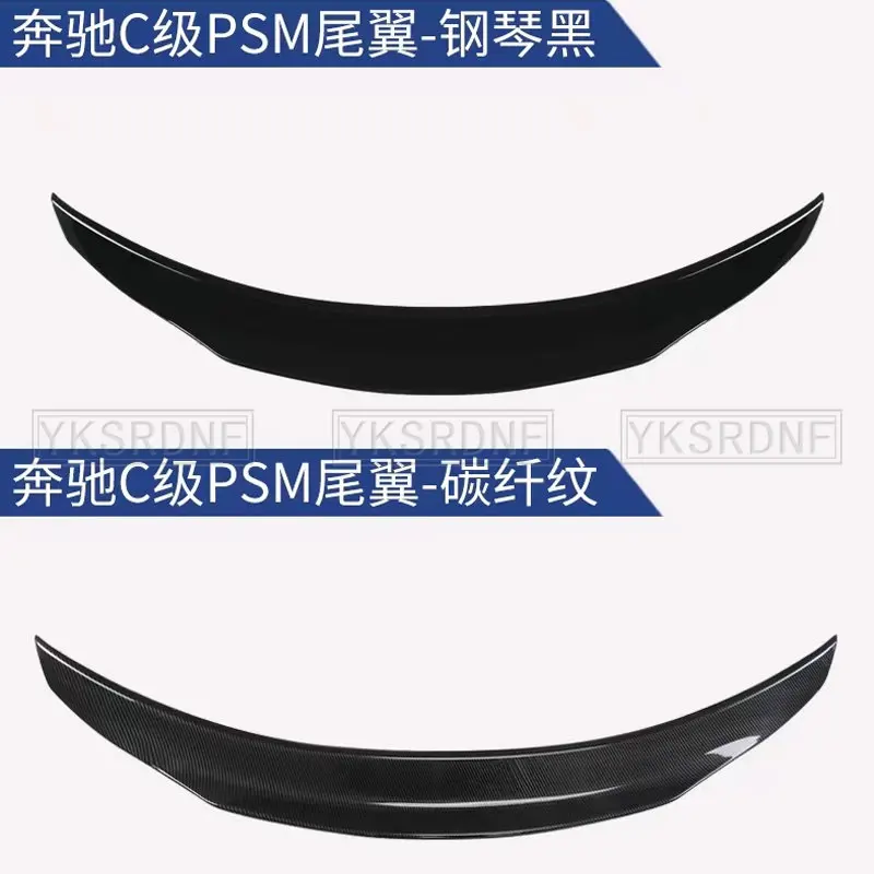 For Mercedes W205 abs Rear Bumper Tail Spoiler For BENZ C Class W205/A205/C205 2 Doors (coupe Only)