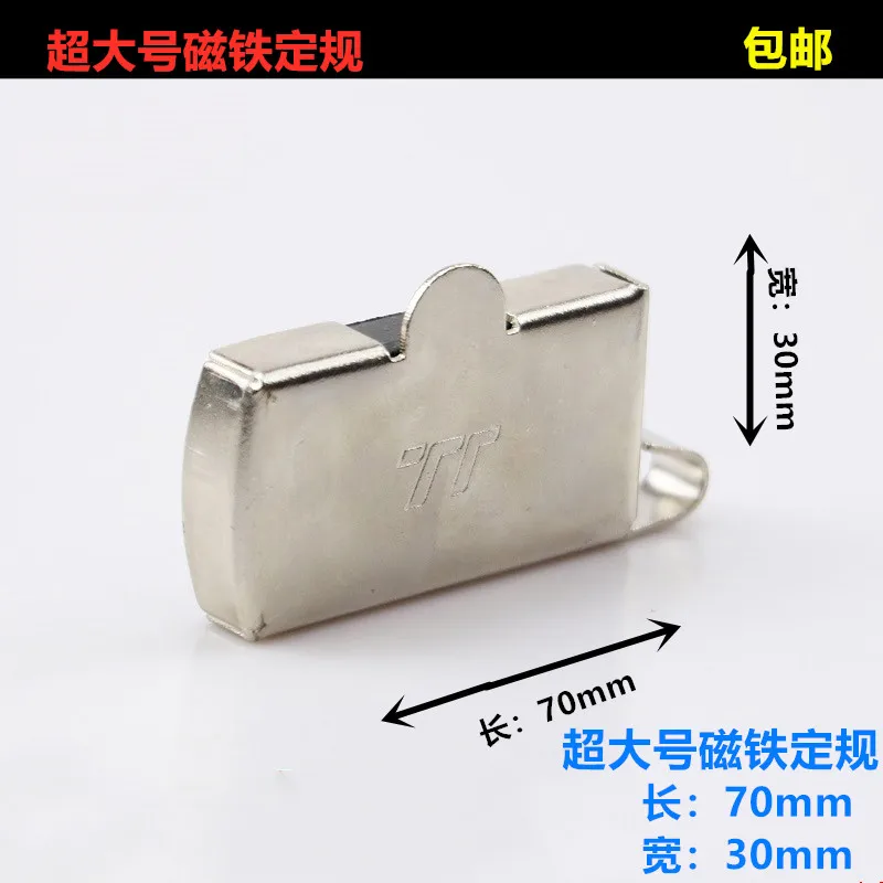 Computer Lockstitch…