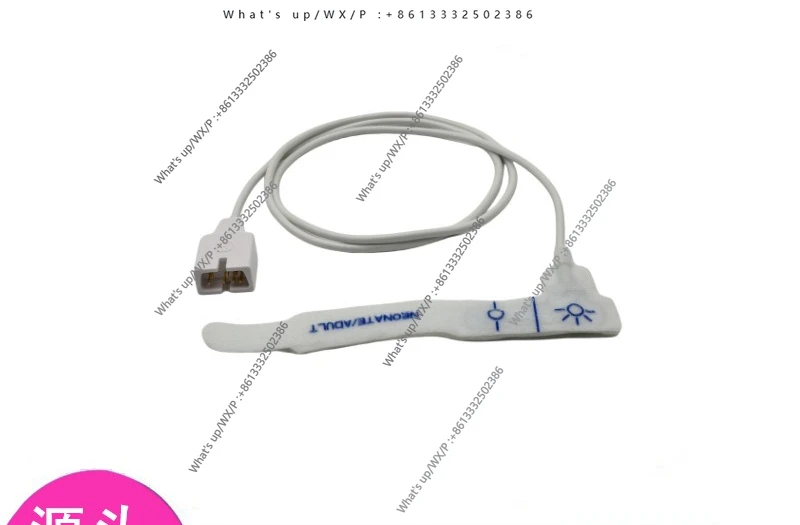 

10pcs universal disposable saturation sensor probe