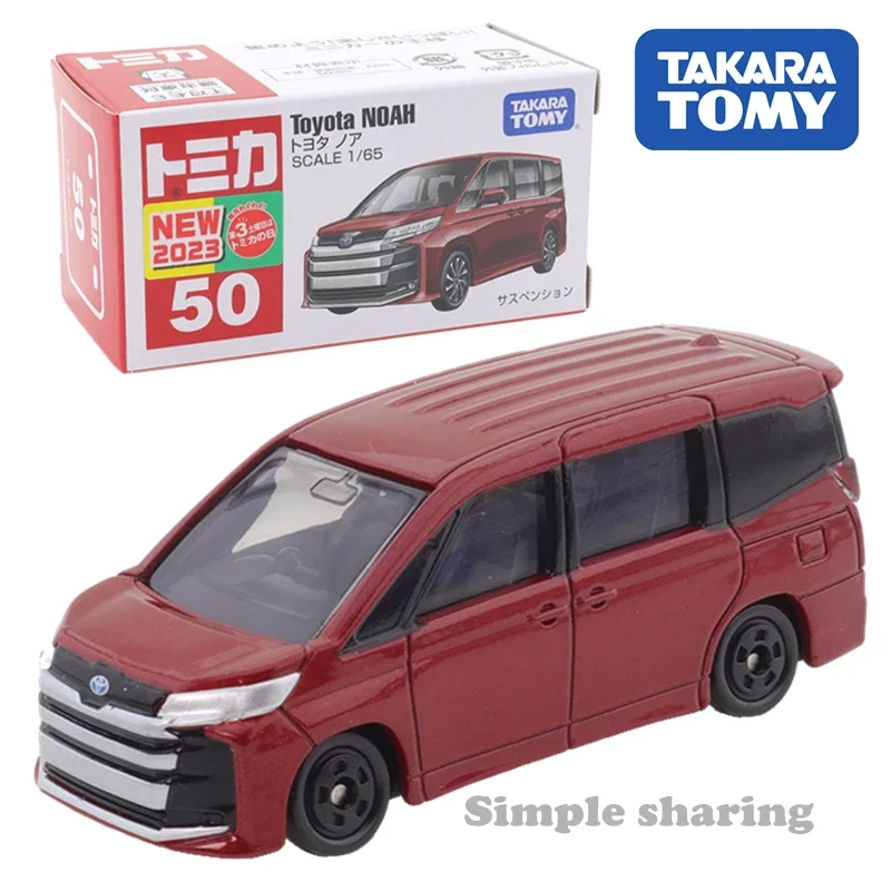 Takara Tomy Tomica No.50 Toyota Noah Box 1/65 Car Model Reproduction Series Children Christmas Gift Boys and Girls Toys