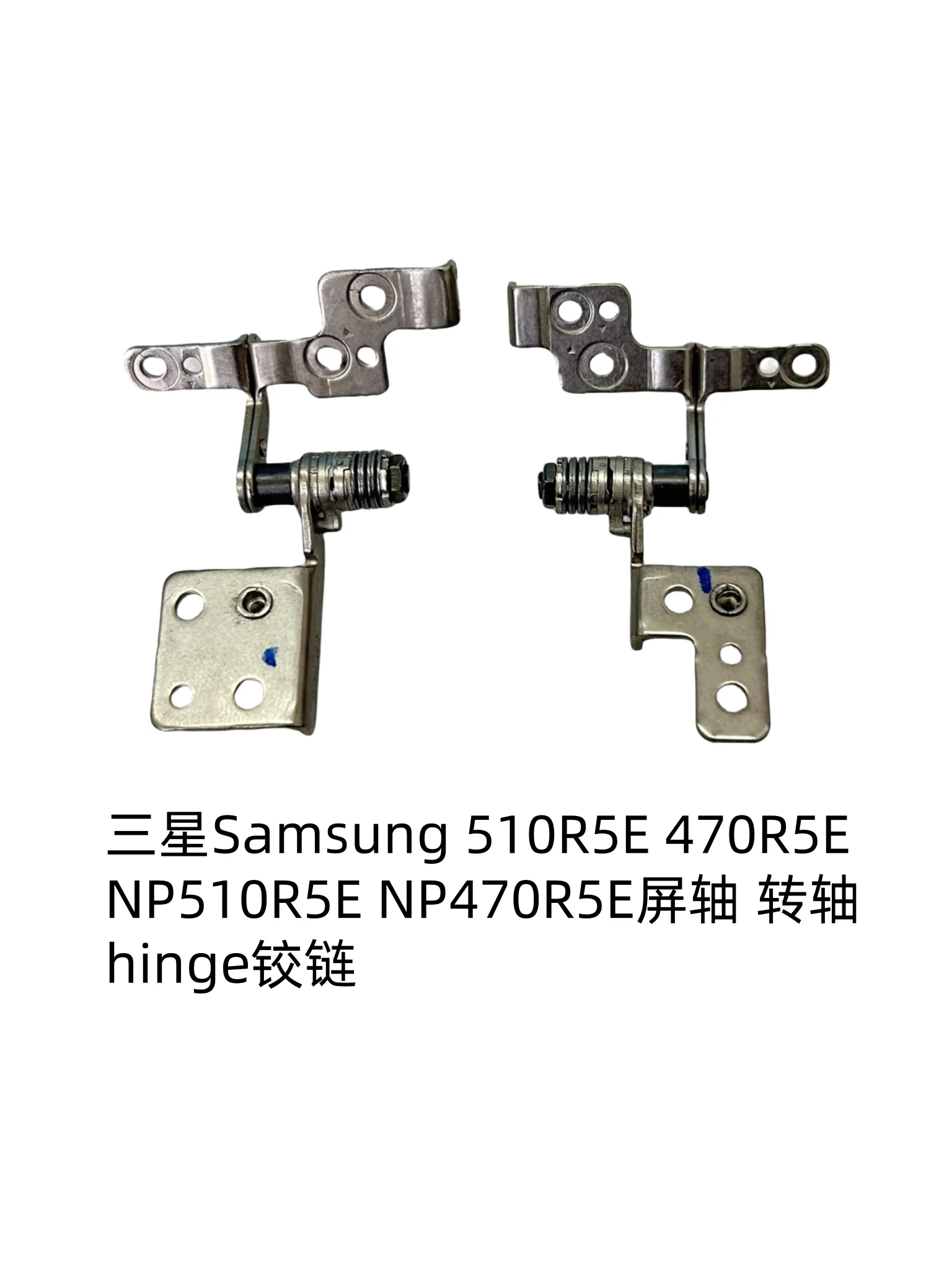 Dobradiça para Samsung 510R5E 470R5E NP510R5E NP470R5E - Peça de Substituição para Dobradiça de Tela de Notebook